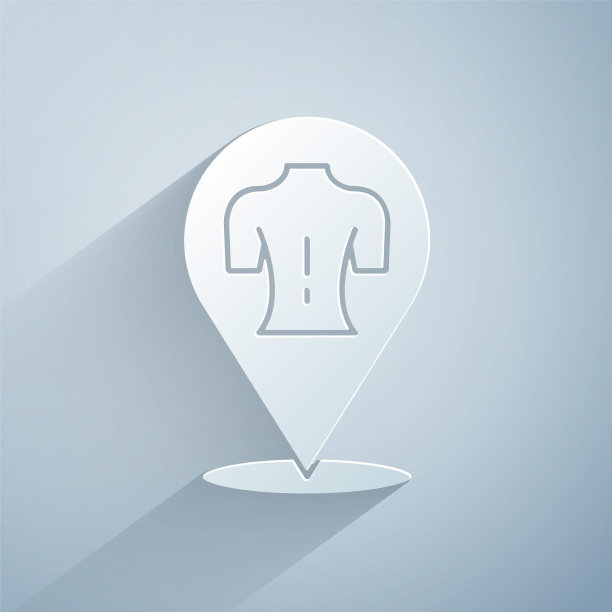 剪纸按摩图标孤立的灰色背景。放松、休闲。纸艺术风格。向量图片下载