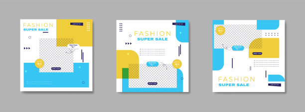 闪速销售社交媒体张贴模板设计与时尚的抽象广场风格。可以用于社交媒体帖子，手机应用，横幅设计和网页/互联网广告图片下载