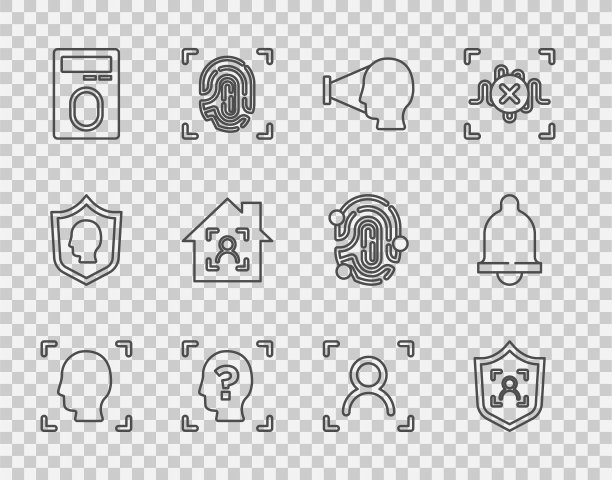 设置线脸识别，屏蔽脸，指纹锁，智能家居id，和运动传感器图标。向量图片下载