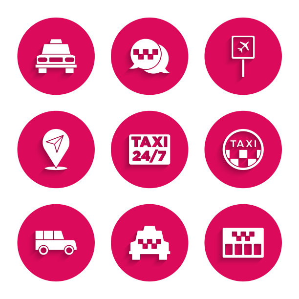 设置位置与出租车，出租车，出租车表，屋顶，汽车，机场和图标。向量图片下载