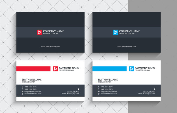 简单的企业名片模板。采购产品文具设计，平面设计，打印模板，矢量插图图片下载