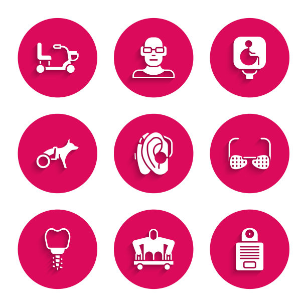 设置助听器，没有腿的人坐轮椅，对讲机，盲眼镜，牙科植入物，狗，残疾人和电子图标。向量图片下载