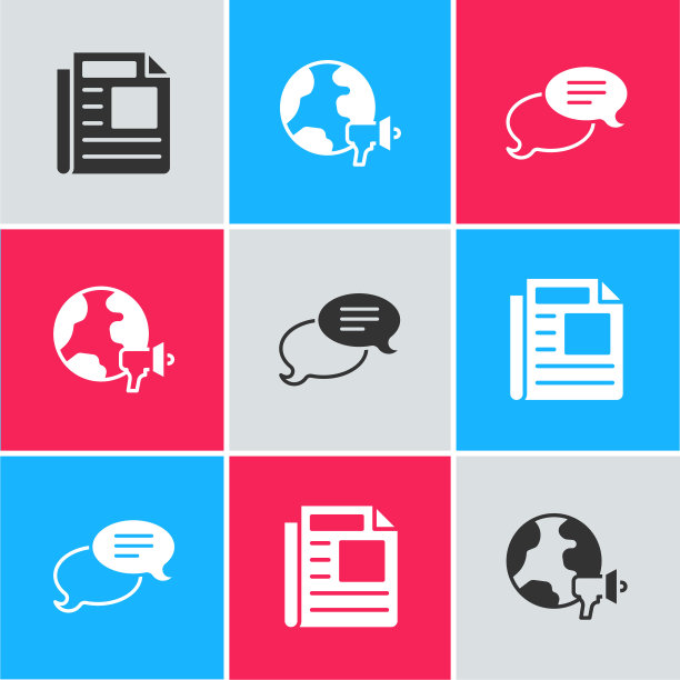 设置新闻，世界新闻和语音气泡聊天图标。向量图片下载