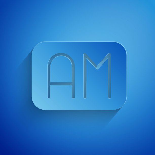 剪纸早晨的图标孤立在蓝色的背景。时间的象征。纸艺术风格。向量图片下载