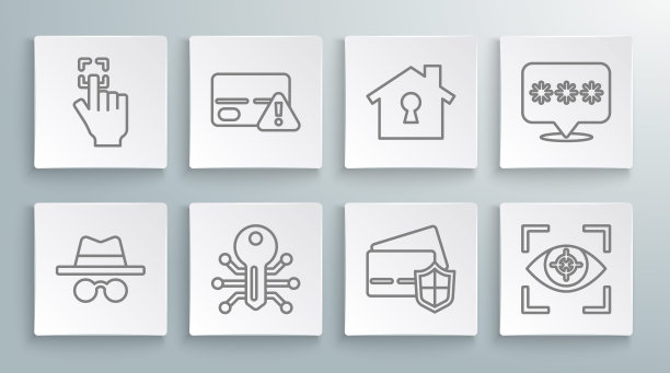 设置线路隐姓埋名模式，信用卡，智能钥匙，盾牌，眼睛扫描，房子保护，密码和指纹图标。向量图片下载