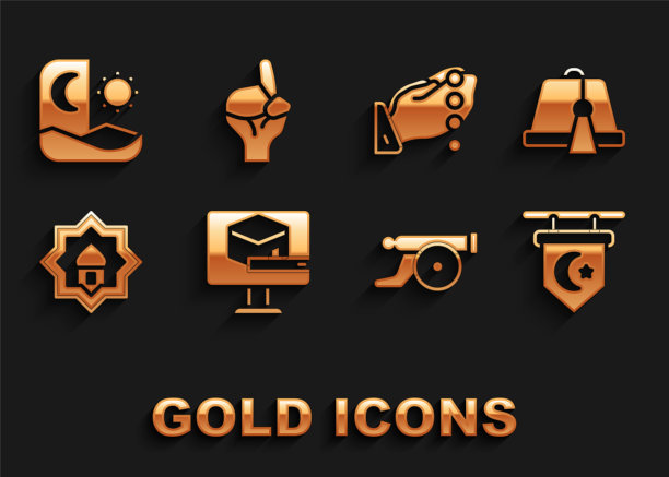 设置克尔白清真寺，土耳其帽，星和新月，斋月大炮，穆斯林清真寺，手在祈祷的位置，禁食和图标。向量图片下载