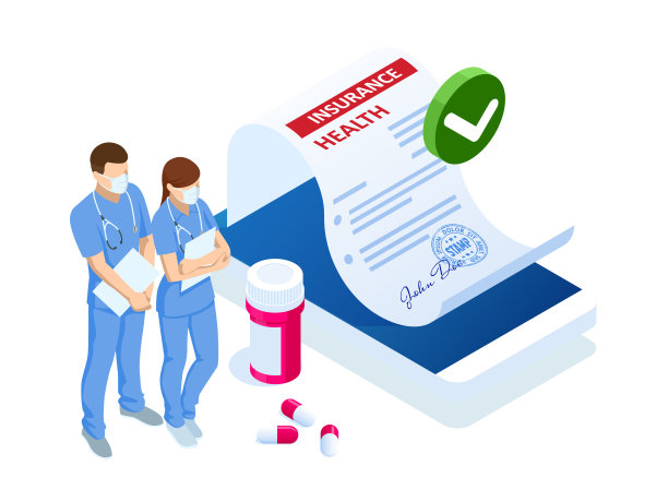 等距健康保险概念。医疗、金融和医疗服务。医疗文档形式。关于保险概念的书面文件和问卷图片下载