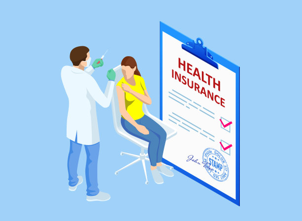 等距健康保险概念。医疗、金融和医疗服务。医疗文档形式。关于保险概念的书面文件和问卷图片下载