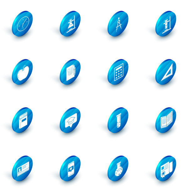 将玻璃试管烧瓶置于火图罗盘上图片下载