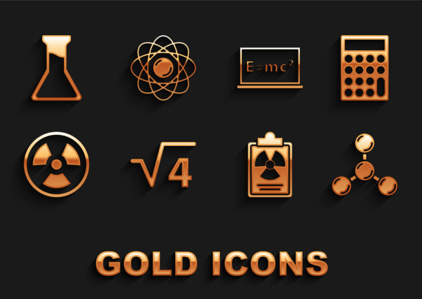 设置4字形计算器分子的平方根图片下载