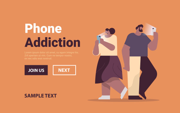 美国黑人男性女性活跃在社交网络上，对数码产品上瘾图片下载