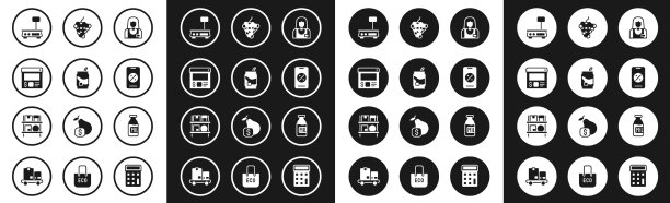 设置卖家汽水罐在线订购和配送图片下载