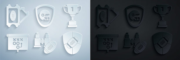 设置双筒望远镜和美式足球，奖杯，策划策略概念，美式足球盾牌，头盔和门票图标。向量图片下载