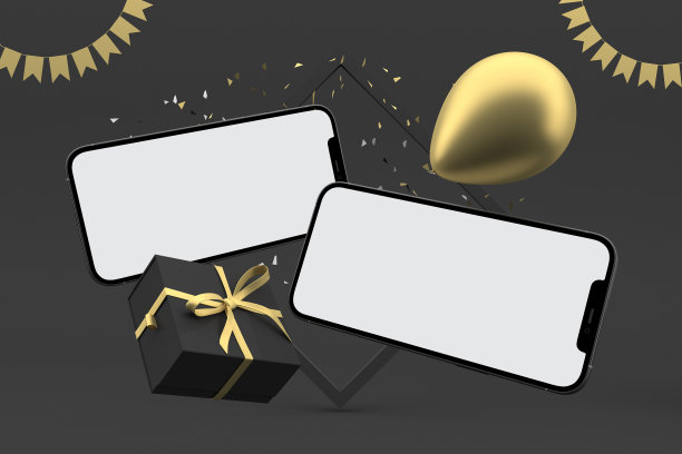 618大促图片素材ID：412484100