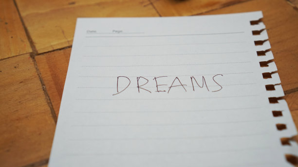 梦想的概念图片下载