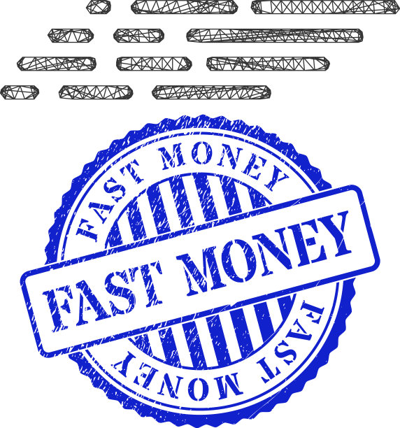 垃圾快钱印章和孵化冲过渡图片下载