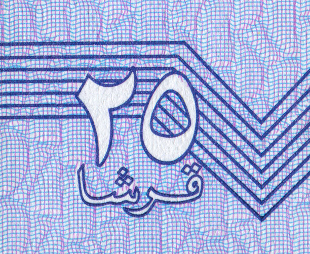 埃及皮阿斯特纸币图案设计图片下载