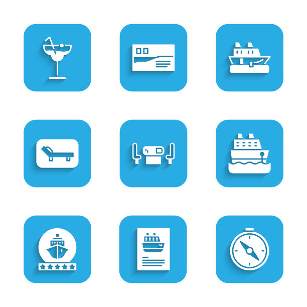 设置扑克桌，邮轮，指南针，太阳床和伞，和鸡尾酒图标。向量图片下载