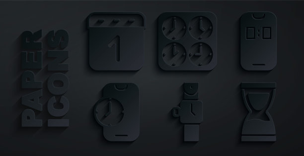 设置腕表，闹钟应用程序移动，旧沙漏，时区时钟和日历图标。向量图片下载