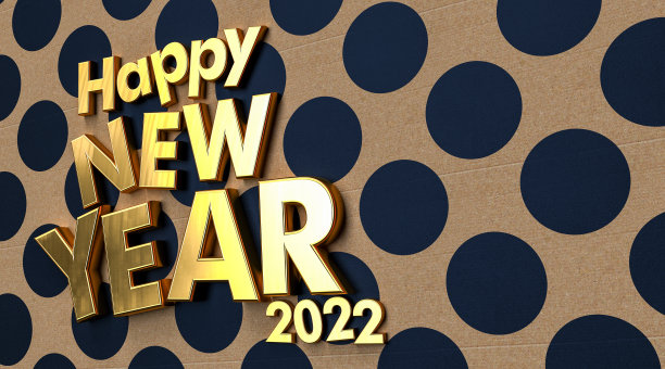 带圆点的2022年新年快乐图片下载