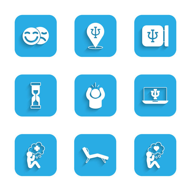 设置愤怒，扶手椅，头脑与心，心理学家在线，帮助的手，老沙漏，心理学，Psi和喜剧悲剧面具图标。向量图片下载