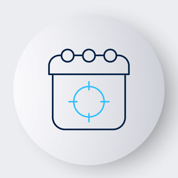 线目标运动图标孤立在白色背景。清洁目标与数字射击范围或射击。色彩斑斓的轮廓的概念。向量图片下载