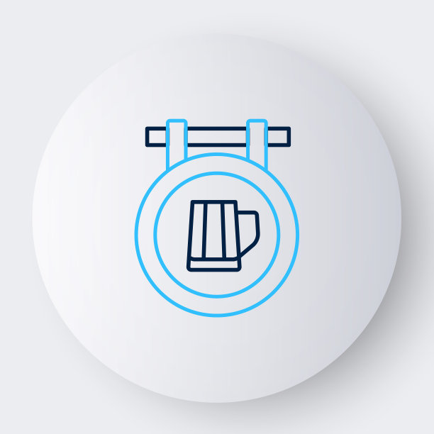 线街招牌上的玻璃啤酒图标孤立的白色背景。适用于广告酒吧、咖啡厅、酒吧、餐厅。色彩斑斓的轮廓的概念。向量图片下载