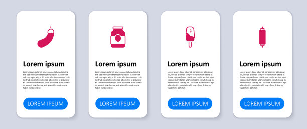 设置擀面杖，冰淇淋，果酱罐和茄子。业务信息模板。向量图片下载