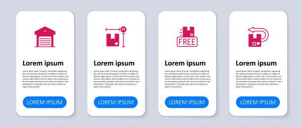 设置返回纸箱，带自由符号的纸板，尺寸和仓库。业务信息模板。向量图片下载