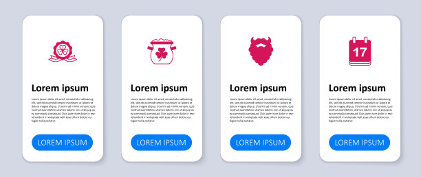 设置圣帕特里克日与日历，胡子和胡子，罐金币和勋章三叶草。业务信息模板。向量图片下载