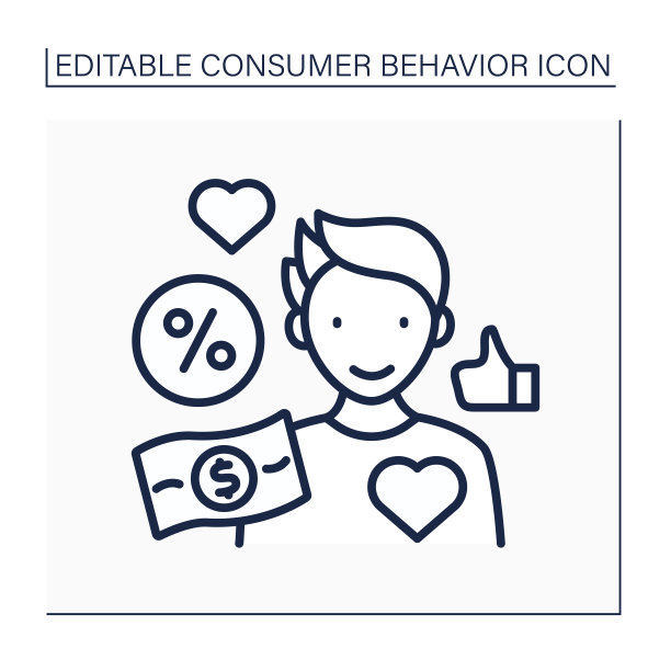 消费者行为线图标图片下载