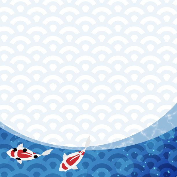 青海波型背景图片下载