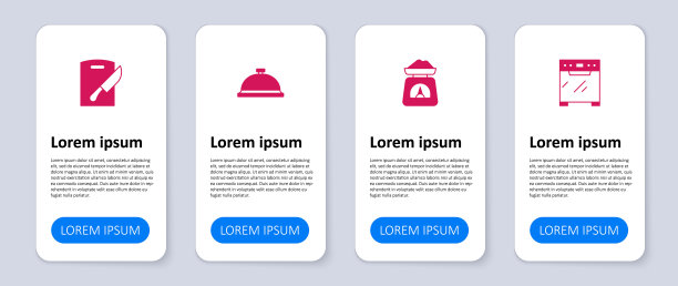 设置烤箱，鳞片，覆盖托盘的食物和砧板和刀。业务信息模板。向量图片下载