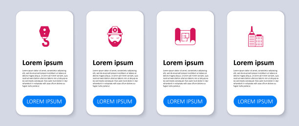 设置城市景观，房屋规划，建设者和起重机挂钩。业务信息模板。向量图片下载