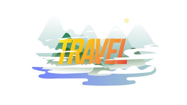 字体海报与书法文本。抽象的海报设计。矢量插图。图片下载