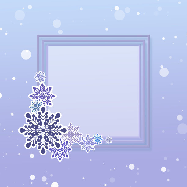 圣诞的画框里装着色彩斑斓的雪花，复制着美好的一年。图片下载