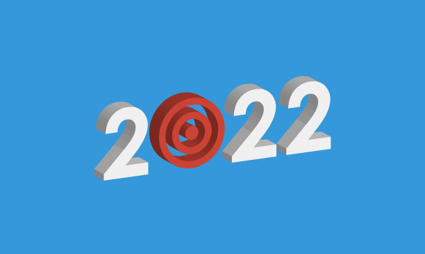 2022年与瞄准圈，新年目标概念，三维矢量等距插图图片下载