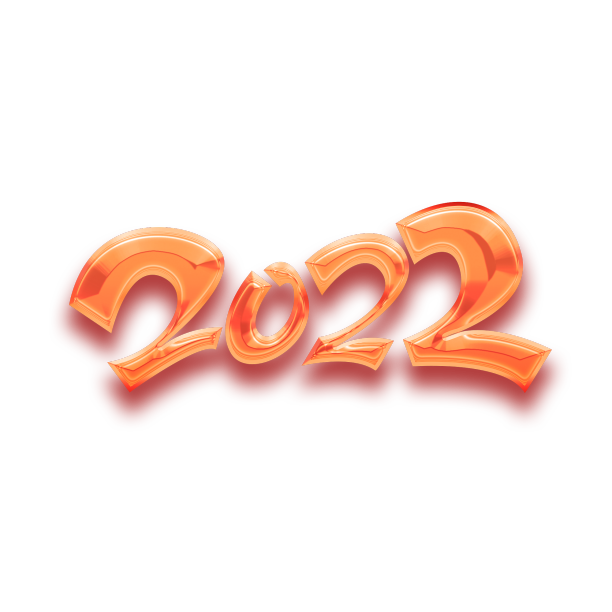 2022腊八送福创意字体设计素材图片