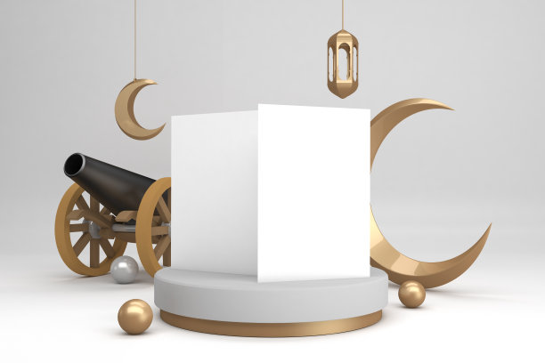 斋月传单图片下载