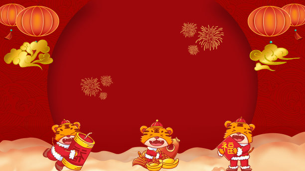 卡通中国红新年背景图片下载