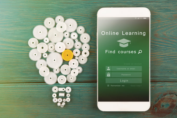 E - learning理念，在线教育登录或注册界面设计图片下载