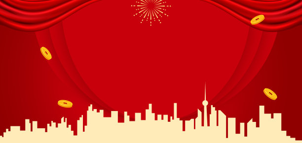 红色创意春节背景设计素材图片