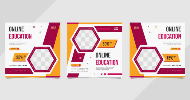 一组社交媒体帖子模板与几何背景和六边形框架为在线教育图片下载