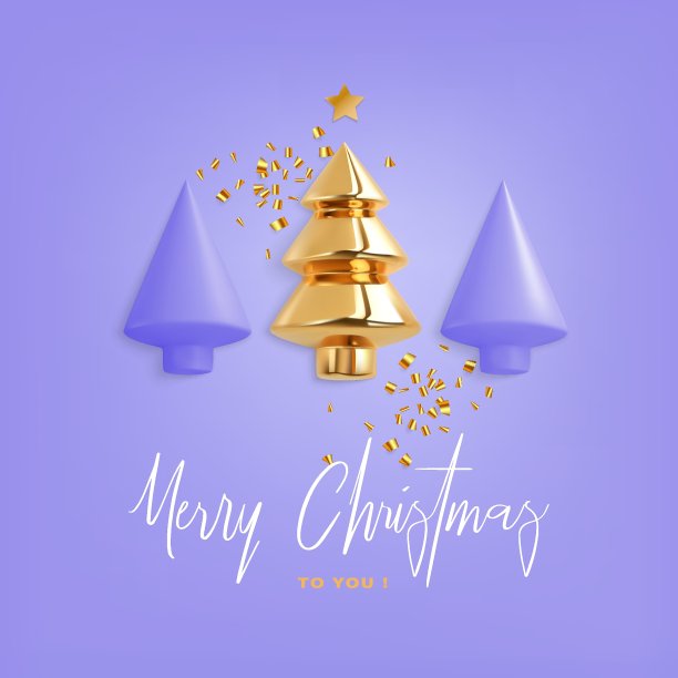 圣诞和新年卡片与趋势紫色的背景。圣诞饰品，圣诞球和圣诞树，抽象的现代元素图片下载