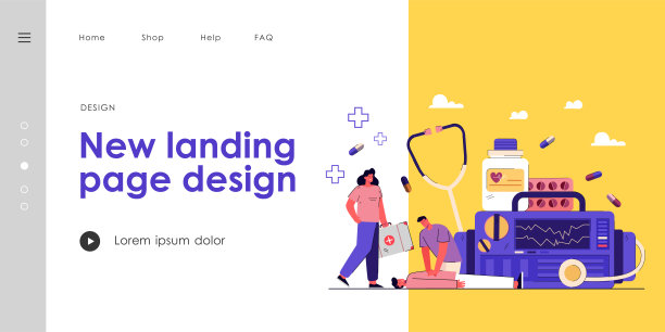 紧急心肺复苏术图片下载