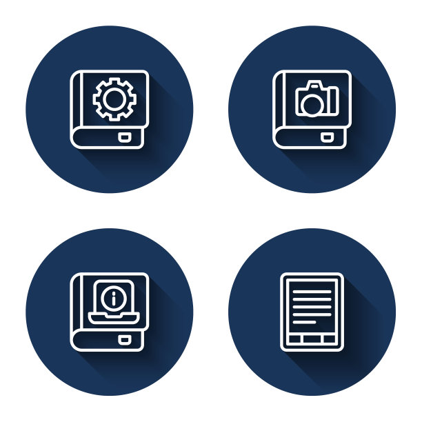 设置行用户手册，相册库，和长阴影电子书阅读器。蓝色圆按钮。向量图片下载