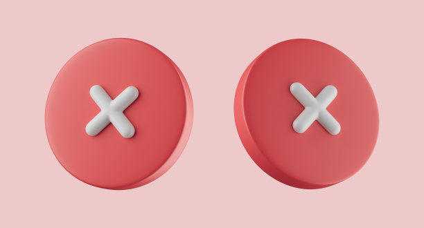 简单的错误图标与十字符号在两侧三维渲染插图。图片下载