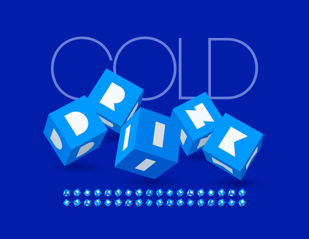 矢量标志冷饮菜单，酒吧，咖啡馆。立方字母和数字集图片下载