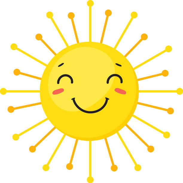 微笑的太阳幸福快乐球橙色能量图片下载