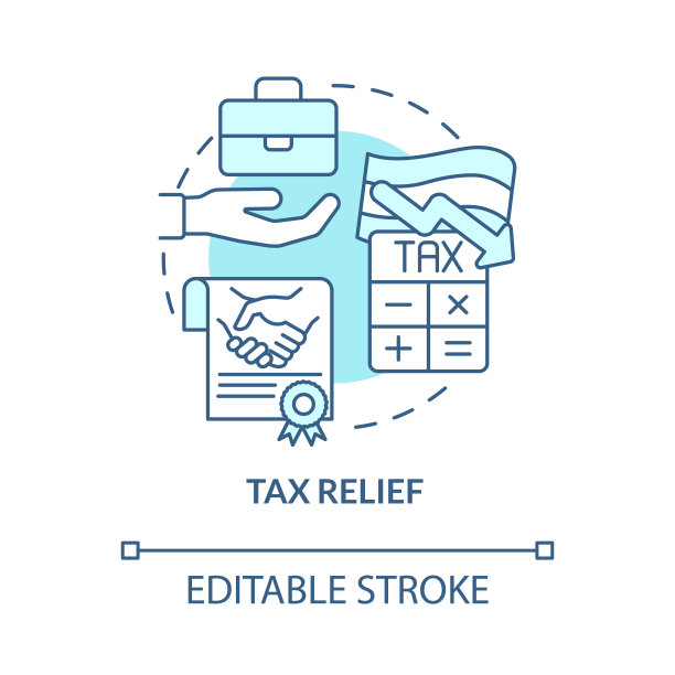 免税绿松石概念图标图片下载
